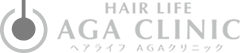 ヘアライフAGAクリニック